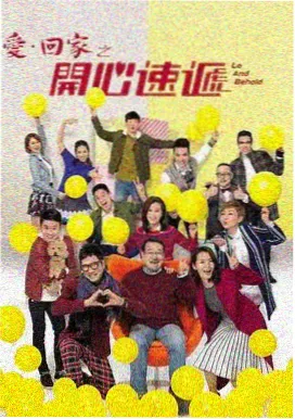 仿冒入口特征整理配图