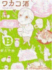 移动端观影体验配图